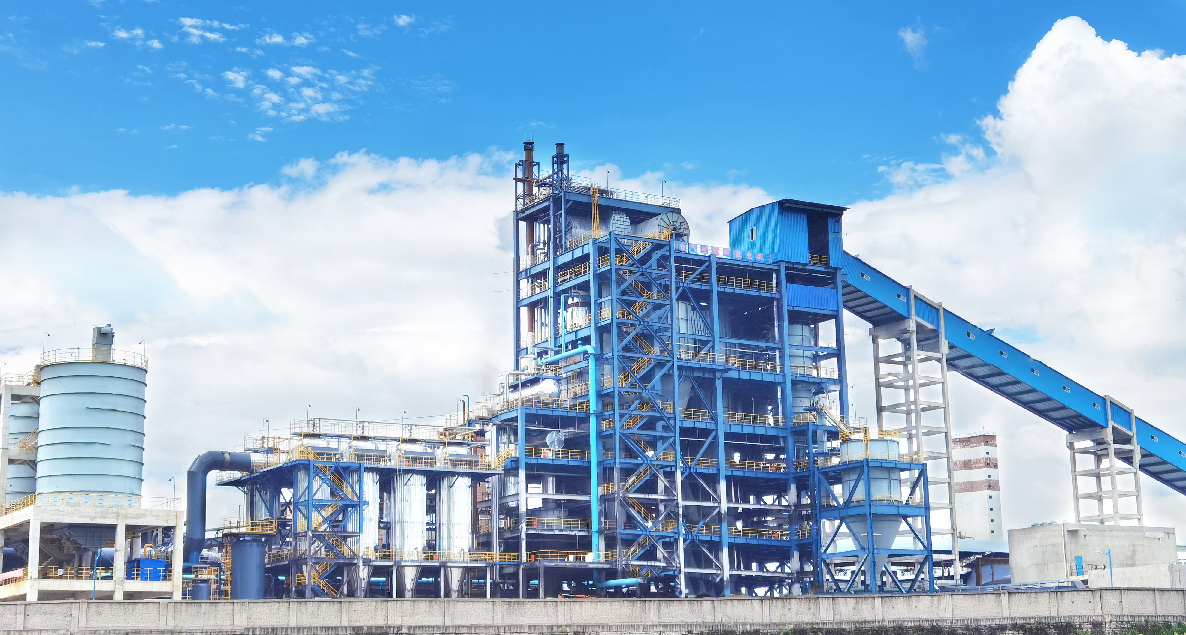贵州宏盛30万吨合成氨的固定床造气工段改造项目，（2×60000Nm³/h（CO+H2）循环流化床气化炉