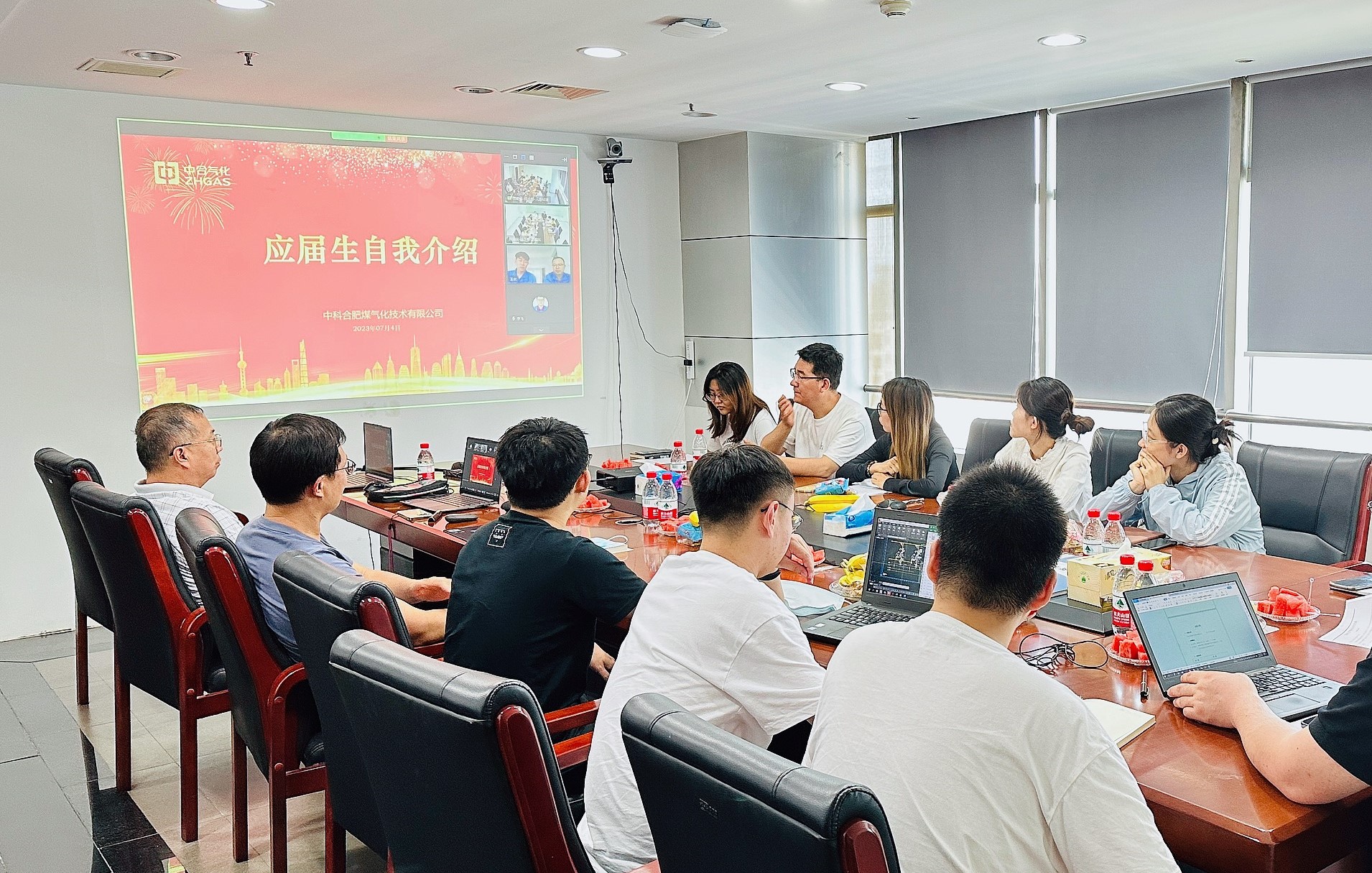 青蓝相继、薪火相传——中合气化2023校招应届生青蓝结对仪式暨迎新培训会圆满落幕