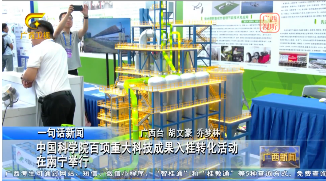 wechat_2025-07-01_152215_471.png