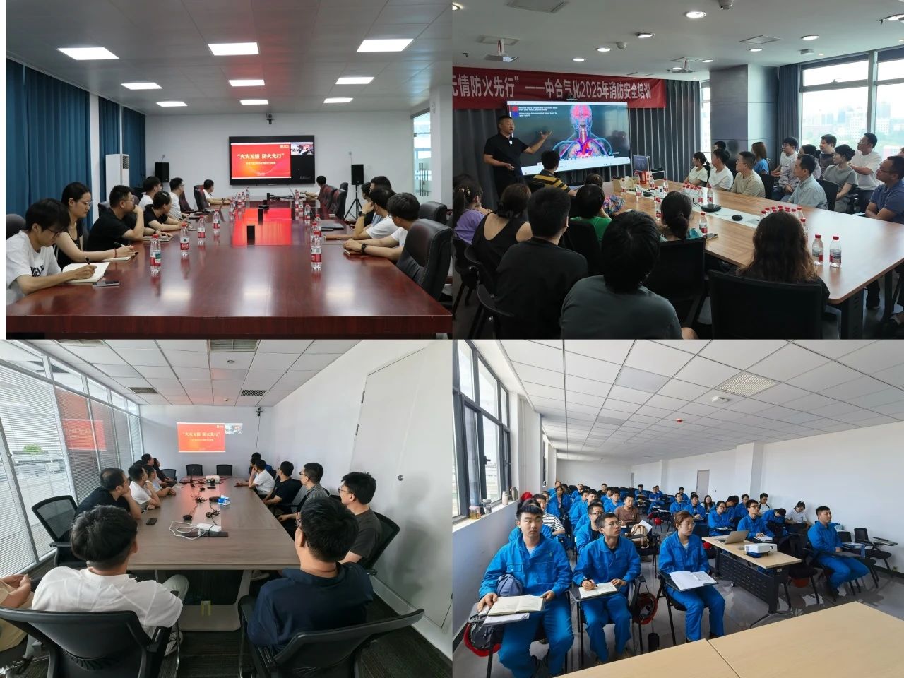 微信图片_2025-08-05_101040_056.jpg
