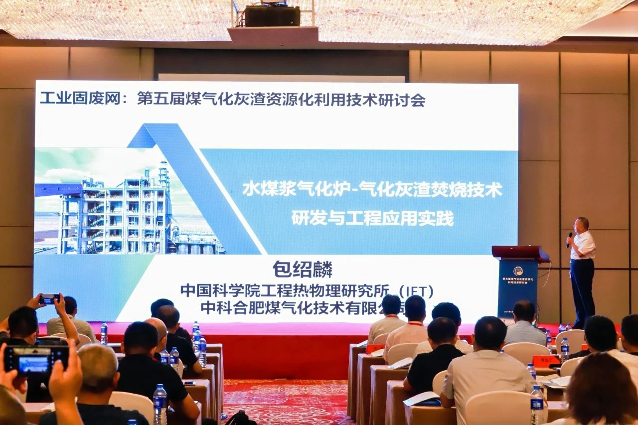 1755484484788159.jpg 微信图片_2025-08-18_103419_407.jpg